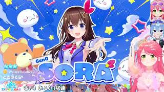 【偏りすぎ】すいちゃんばかり出て本人が全然来ないみこち、ついに限界ｗ【さくらみこ/切り抜き】