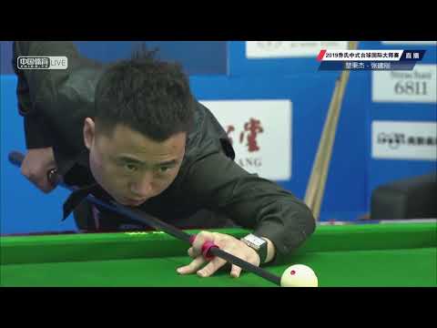 Chu Bingjie VS Zhang Jiangang - 2019 World Chinese Pool Masters Handan Station