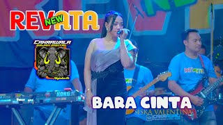 Download lagu NEW REVATA || BARA CINTA || SISKA VALENTINA || CAKRAWALA PRO AUDIO mp3 Download lagu NEW REVATA || BARA CINTA || SISKA VALENTINA || CAKRAWALA PRO AUDIO mp3