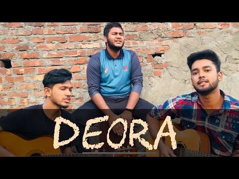 Deora | Coke Studio Bangla | Season 2 | Pritom Hasan X Fazlu Majhi | Covered By Trivuj