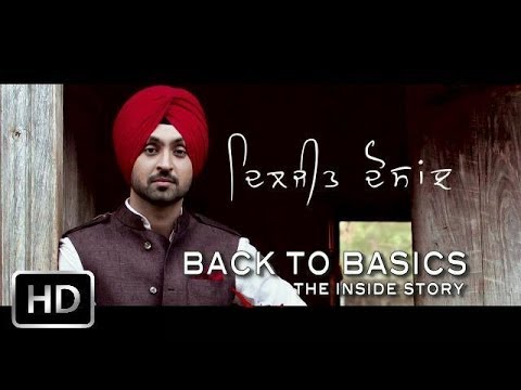 BACK TO BASICS - THE INSIDE STORY - TRU-SKOOL