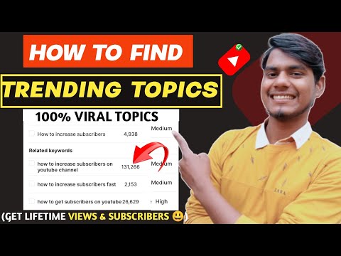 How To Find TRENDING Topics For YouTube Videos 2022😂 | How To Find TRENDING Topics On YouTube | AKT✅