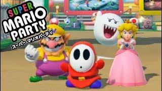 【マリオパーティ】みんなでやると最高に面白いスーパーマリオパーティ！！