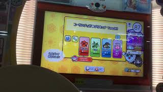 【太鼓の達人ニジイロver.】ヒーリングっと♡プリキュア Touch!! 全良