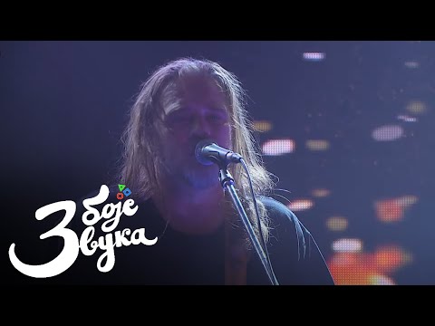 Nikola Vranjković - Moraćeš da naučiš da živiš sa tim / Tri boje zvuka