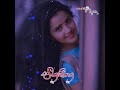 I Like You Citizen Thalaajith Whatsapp Status Love Song