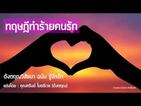 ลูบคลำวิธีการกระตุ้นผู้หญิง ซื้อ Exciter สำหรับการดำเนินการอย่างรวดเร็วของผู้หญิงในกรุงมอสโก