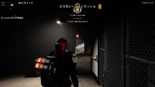 【ディビジョン2】テキトーマッチング【無言コメント対応不可】