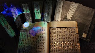 Download lagu 【조선왕조실록,  UFO 기록 미스테리】 조선시대 미확인 비행물체ㅣ'기록'의 맹점?ㅣ 일요미스테리 mp3