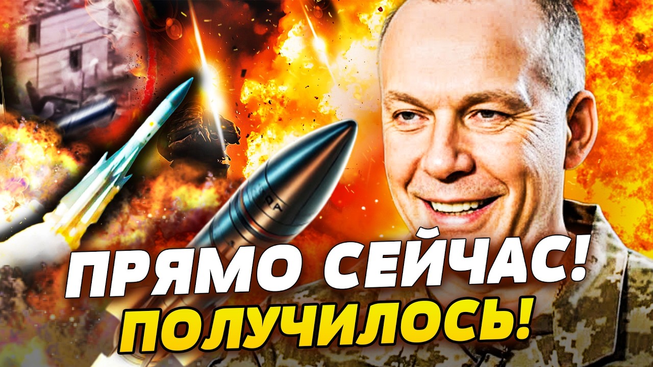 🛑СЛУЧИЛОСЬ! ДОНБАСС И КРЫМ ВОЗВРАЩАЮТСЯ?! ТРИУМФ УКРАИНЫ! ЕВРОПА ПЕРЕШЛА В Н