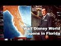 1st October 1971 Walt Disney World Officially Opens It Doors To The Public In Orlando Florida