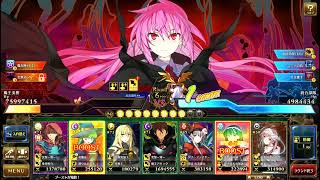 【ランス１０】VS 魔王・来水美樹