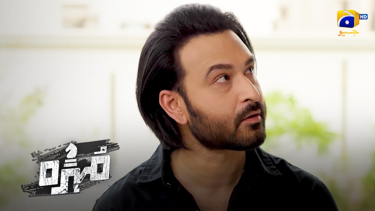 Ghareeb Larka Ki Adhuri Khwahish || Mohra || Har Pal Geo