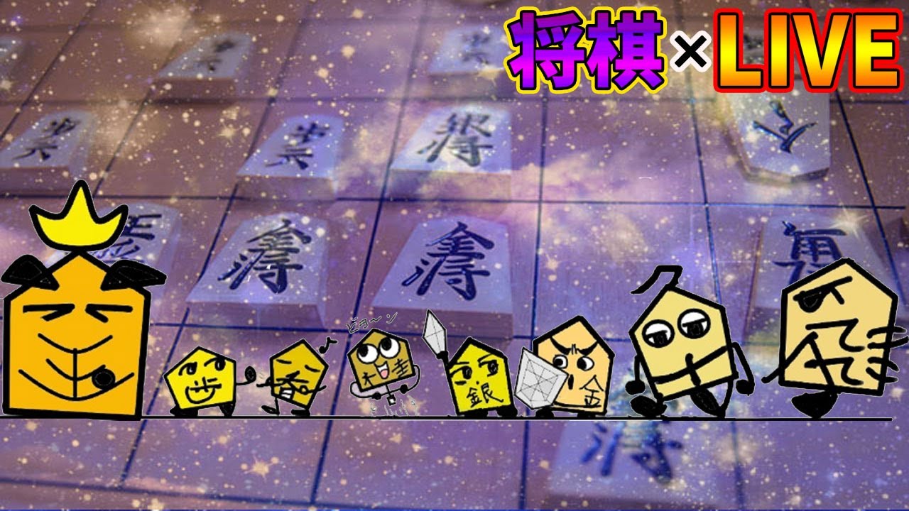 【Live】久しぶりの休みなので・・・生存報告【2025/2/25】