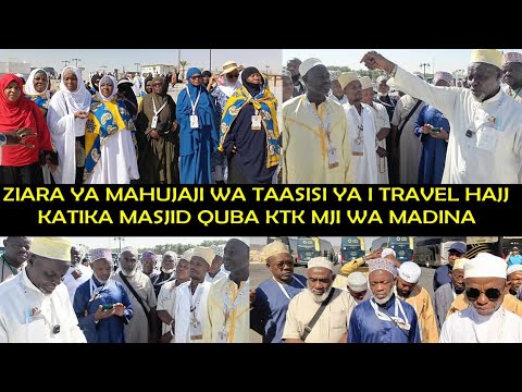 Ziara ya Mahujaji wa iTYravel Hajj Masjid Quba