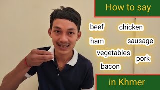 Audio For: សាច់ក្រក