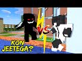 Kon Jeete Ga? 😨TUSHAR VS HOGALALA in Minecraft