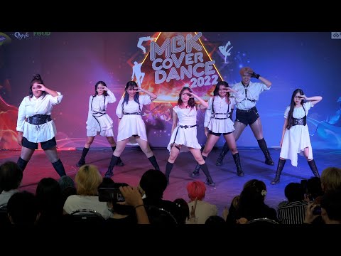 220508 IRA cover NMIXX - O.O @ MBK Cover Dance 2022 (Teen Audition)