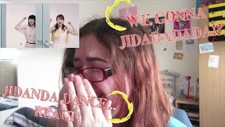 WE GONNA JIDADADADA!? Juice=Juice&#39;s [Jidanda Dance] REACT!