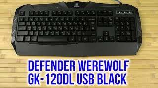 Defender Werewolf GK-120DL USB Black (45120) - відео 1