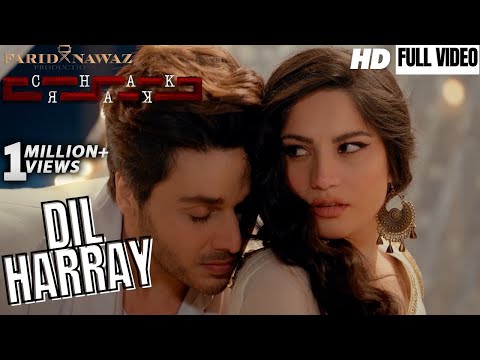 Dil Harray | Chakkar | Neelam Muneer | Ahsan Khan | Momina Mustehsan | Shafqat Amanat | Full Video