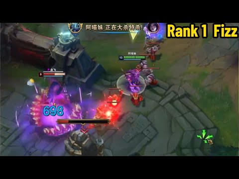 Rank 1 Fizz: His Mechanic is so CRAZY!