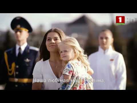 Sign Off  - Belteleradio -  Belarus 1