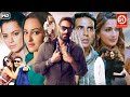 Ajay Devgn, Akshay Kumar, Sonakshi -Once Upon A Time In Mumbaai &Once Upon A Time In Mumbaai Dobaara