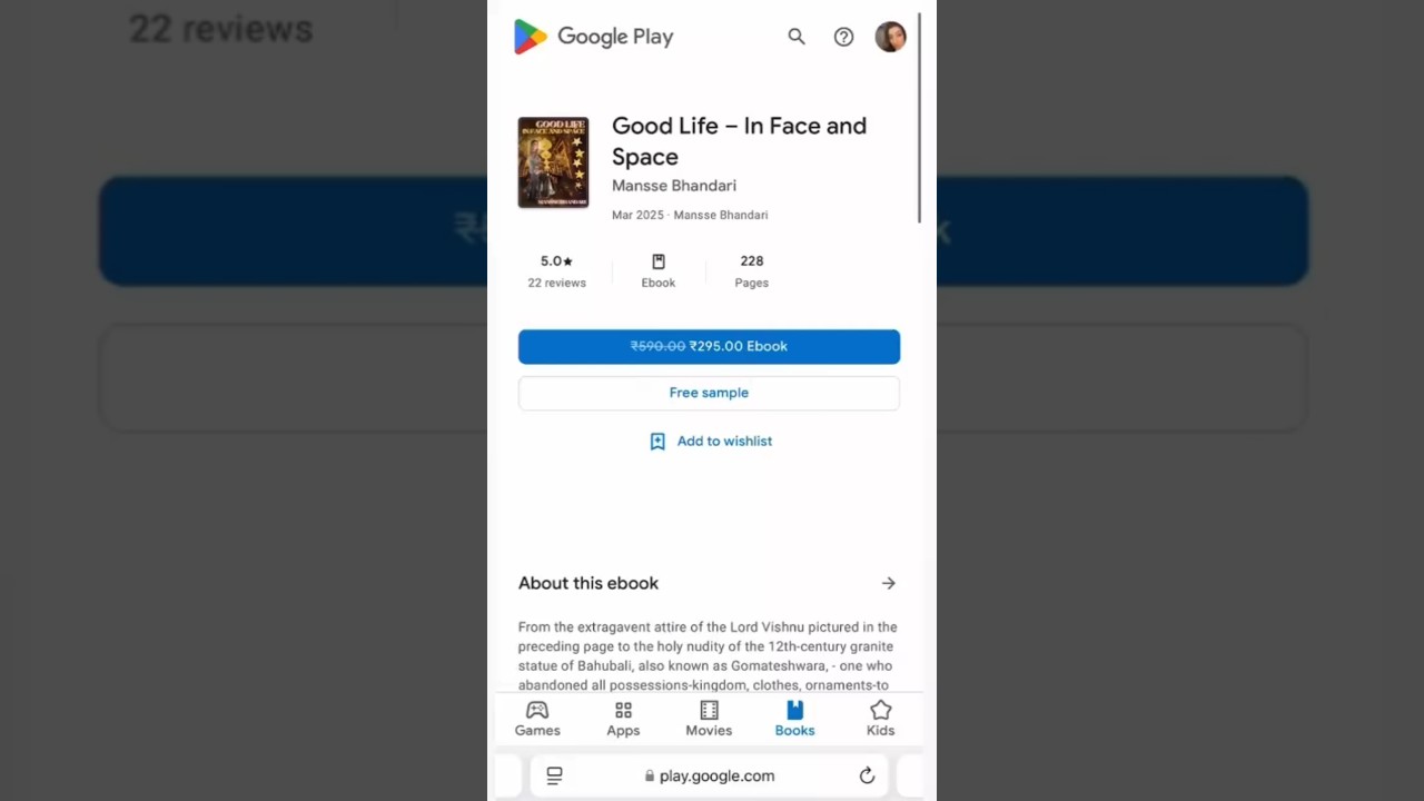 GOOD LIFE is back!!! @styleupyourplacemansse7228 #book #goodlife