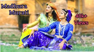 Download lagu Madhura murati ll Lord Shiva Song ll মধুর মুরতি মনোহর অতি ll Classical Dance ll Nolok ll mp3