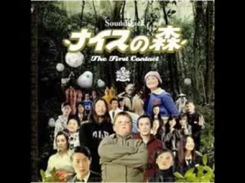 ジャン・シャオチン feat リトルテンポ - 心々童貞