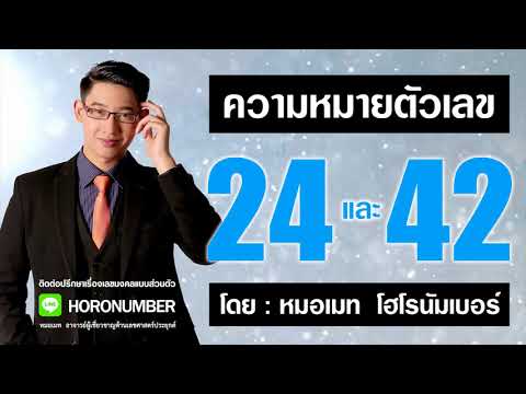เชื้อโรคหญิงขายยา Permian Sildenafil แรง มัน