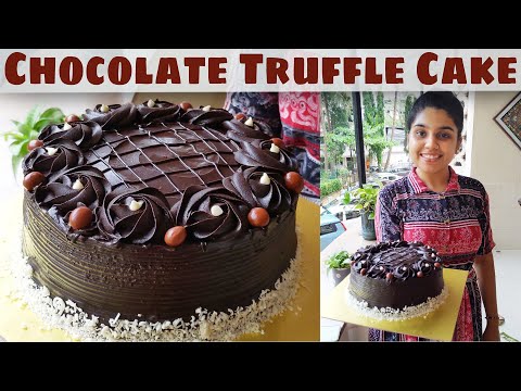 Chocolate Truffle Cake | How to make truffle | Dutch Truffle Cake | बेकरी स्टाइल चॉकलेट ट्रफल केक