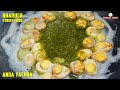 Anda Fachra Available In Kantharia Of Bharuch City Bharuch Famous Anda Fachra Recipe Boiled E