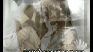 Michael Bolton - New Love - bulgarian translate,pic.- prevod