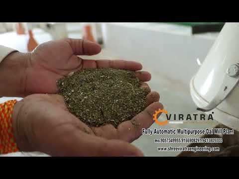 1000 Kg/Hr Urad Dal Mill Machine