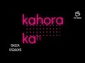 NGAI WA ARUME OFFICIAL SKIZA CODE 9526015