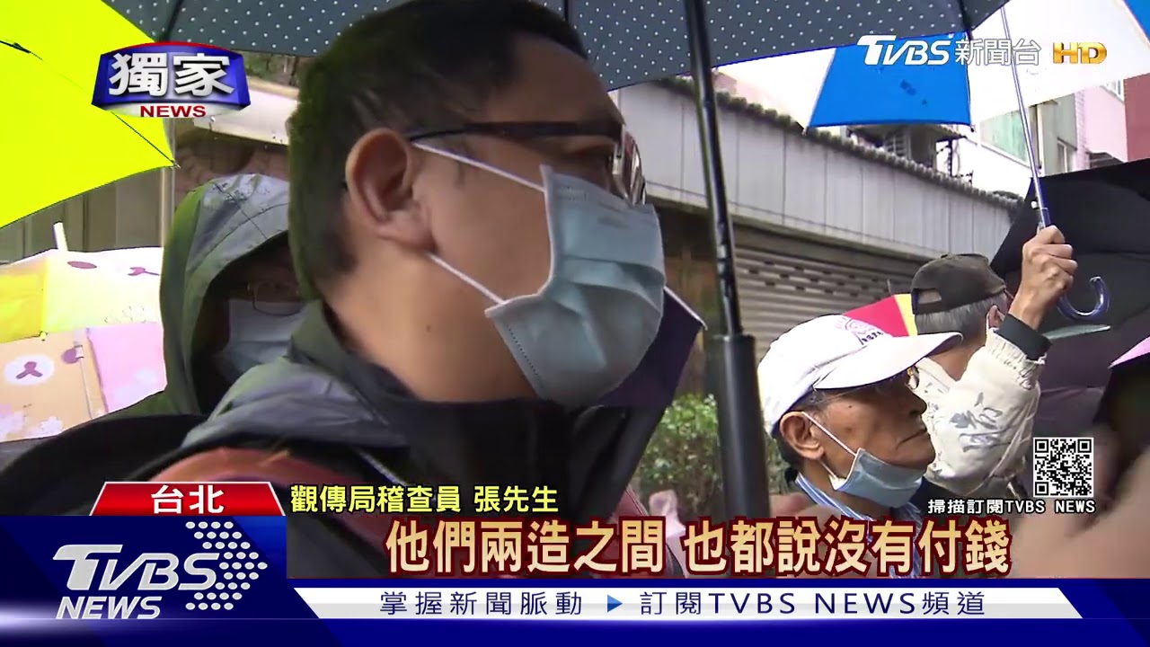 非法出租?稱家借友隔離12次 鄰里怒:騙誰!