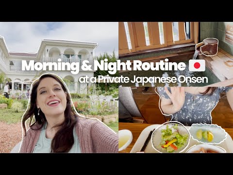 在私人日本溫泉酒店的孕期晨昏套餐 🍵 ☁️ (Pregnancy MORNING & NIGHT ROUTINE at a Private JAPANESE Hot Spring Hotel 🍵 ☁️)