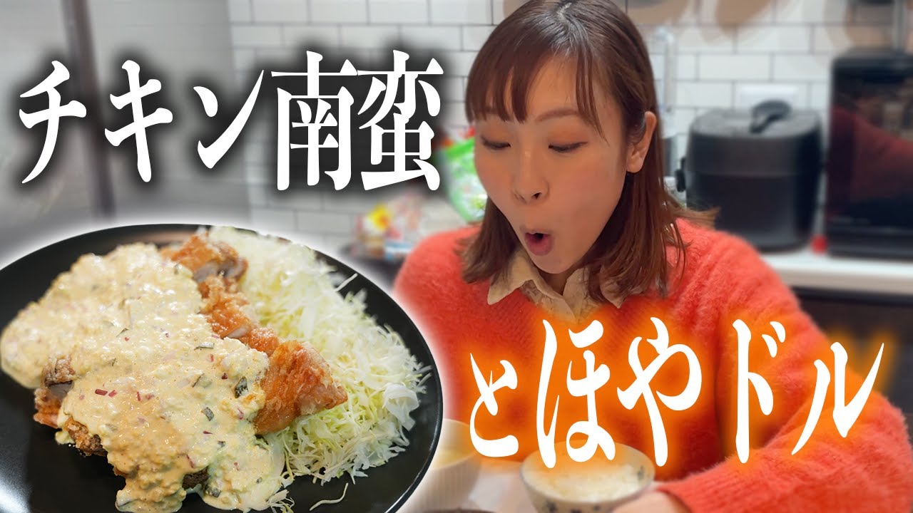 【恋愛】ほやドルが会社に来ました。