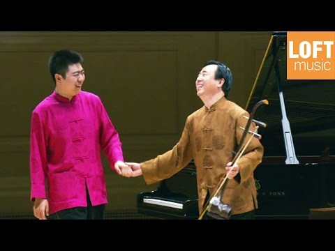 Lang Lang and his father (Lang Guo-ren) at Carnegie Hall