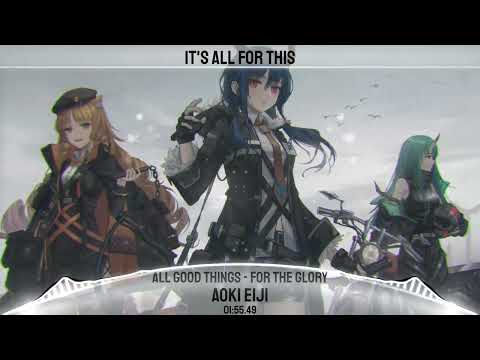 Nightcore - For the Glory (Lyrics)