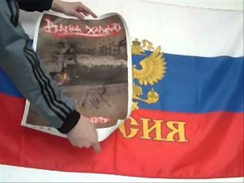 Micfire & Roulette Ребенок Хардкора Плакат