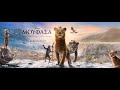 ΜΟΥΦΑΣΑ Ο ΒΑΣΙΛΙΑΣ ΤΩΝ ΛΙΟΝΤΑΡΙΩΝ Mufasa The Lion King New Trailer με