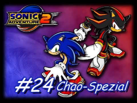 Let´s Play Sonic Adventure 2 Battle *Part 24* [Spezial]