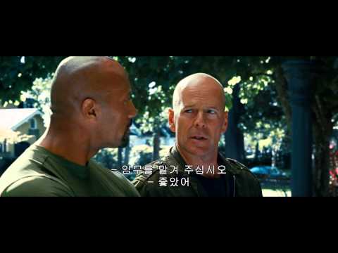 G.I. Joe: Retaliation (International TV Spot)