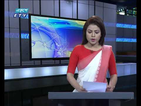 সন্ধ্যা ০৬ টার সংবাদ, ২৫ মে ২০১৯