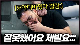 유튜브 썸네일