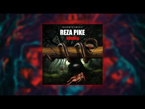 Reza Pike - Doghila | TURKMEN RAP