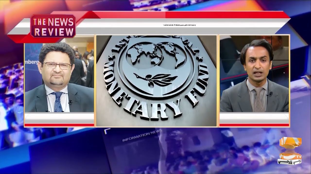 The News Review With Sanaullah Hashmani Part 01 Guest: Muftah Ismail